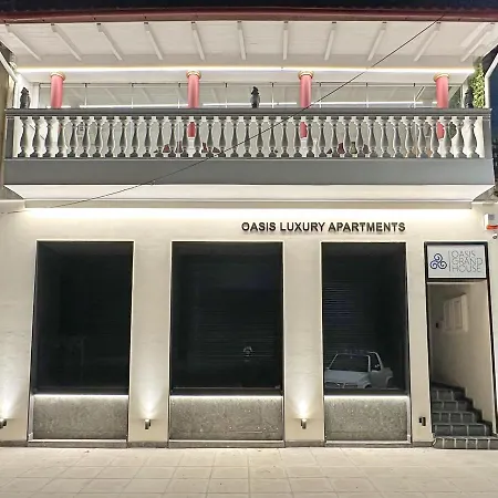 Oasis Luxury Διαμέρισμα *