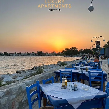 Oasis Luxury Διαμέρισμα
